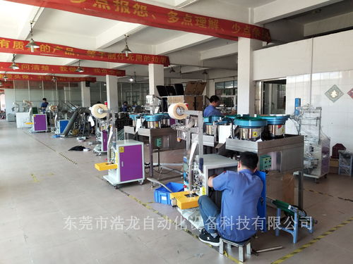 螺丝包装机的发展帮助了企业的成长