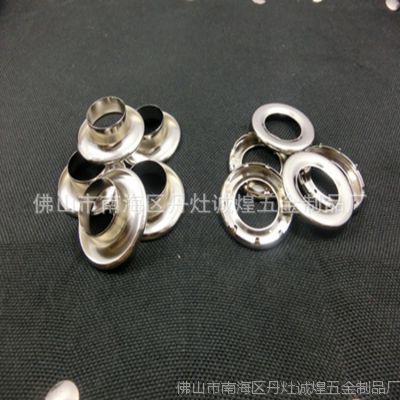 福建省晋江市时利和五金冲铸 – 