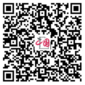 晋江万兴塑料五金冲铸 – 