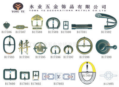 【鞋扣鞋花】价格,厂家,图片,其他鞋辅件,晋江市永业五金冲铸-