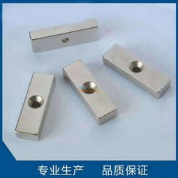 平湖磁铁价格 合格的环形磁铁品牌推荐