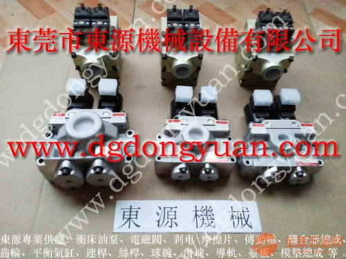 瑛瑜15t模垫总成 东永源直供