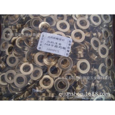 福建省晋江市时利和五金冲铸 – 