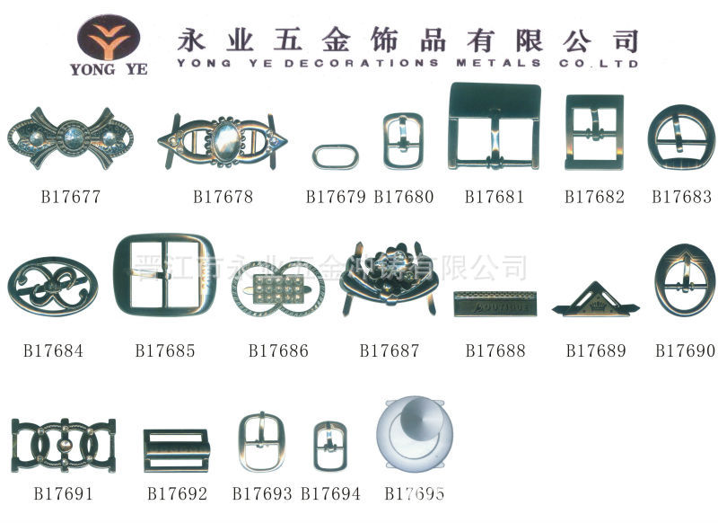 【鞋扣鞋花】价格,厂家,图片,其他鞋辅件,晋江市永业五金冲铸-