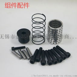 五金冲压模具配件tub tur独立导柱组件