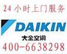 南安市景宏五金冲铸生产供应万圣节礼品铁花