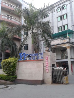 晋江市永业五金冲铸