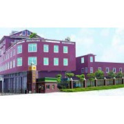 公司介绍_福建南安市景宏五金冲铸会员商铺-中国贸易网-会员网站