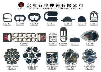 【时尚鞋扣】价格,厂家,图片,其他鞋辅件,晋江市永业五金冲铸-