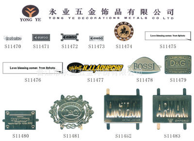 时尚箱包配件图片,时尚箱包配件图片大全,晋江市永业五金冲铸-10-
