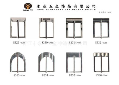 【供应皮带扣(图)】价格,厂家,图片,其他服饰及配件,晋江市永业五金冲铸-