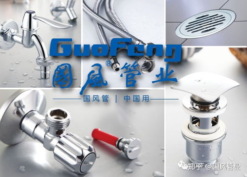 精品五金系列 舒适沐浴每一天