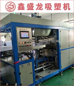 探索东莞吸塑机市场 厂家、价格与中国供应商指南